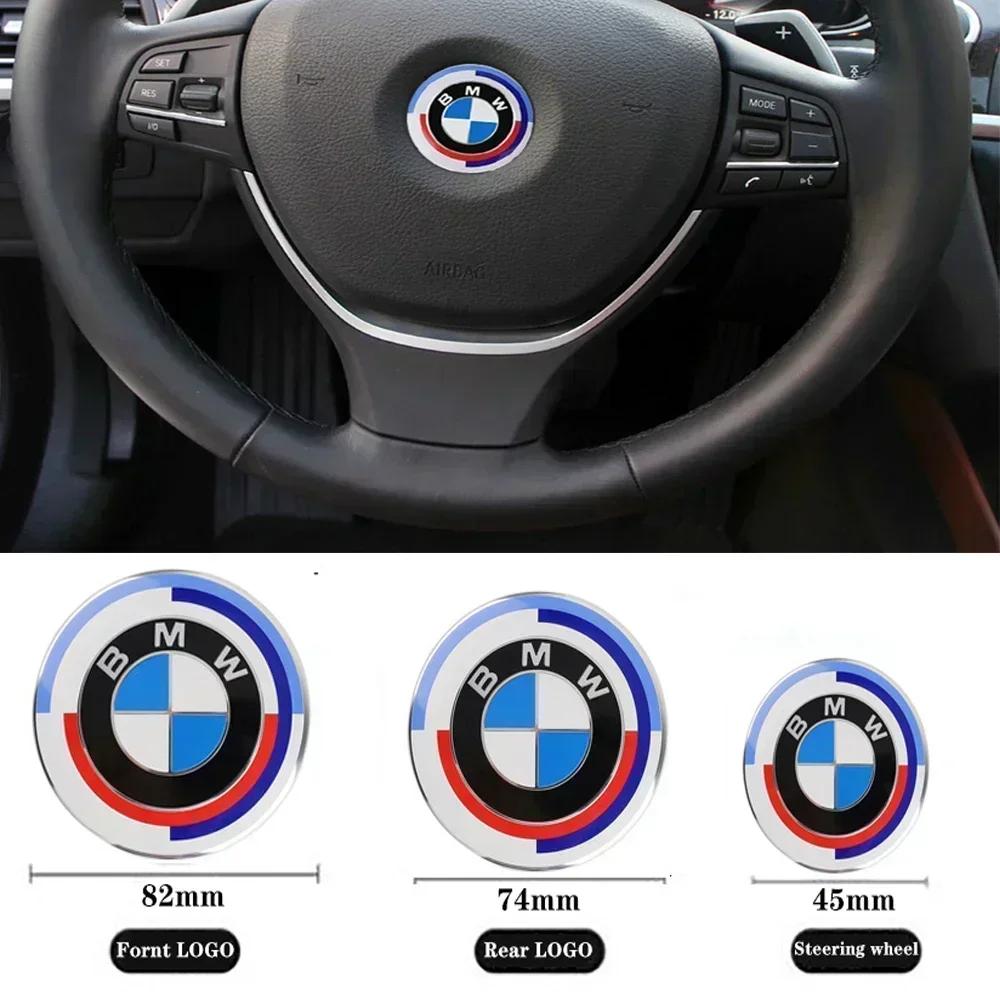 BMW 50 ֳ  ڵ  , 82mm ĵ  74mm Ʈũ 45mm, E39 E46 E90 E60 F10 F30 G01 G30 X3 X5 X6